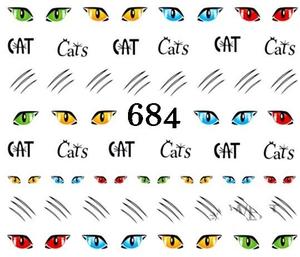 Водные наклейки для ногтей - №684, Raisin