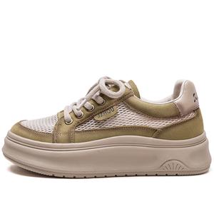 Jay Женские лоу-топ скейтборд кроссовки зелёные, цвет Green