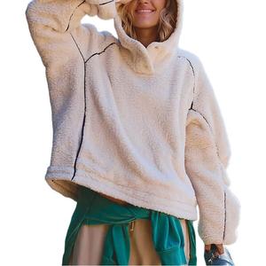 Куртка FP Movement Free Flow Fleece FP Movement, Birch Tree