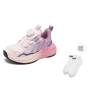 HOBIBEAR Низкие детские кроссовки для повседневной носки, розовые, фиолетовые, детские