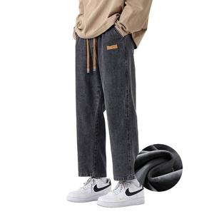 Джинсы унисекс GROW DATE, серый