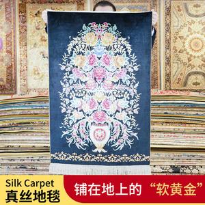 Tianjiang Ковер Tianjiang Silk, ручной работы, персидский, 60x90 см, шелк, для гостиной