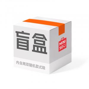 Сюрприз бокс: MINISO Blind Box Unisex - 2 Pairs Set (Includes 2 Pairs of Different Styles), цвет 2 Pairs Set (Includes 2 Pairs of Different Styles)