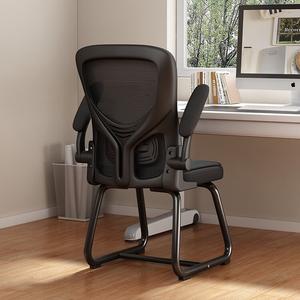 SIHOO компьютерное кресло, домашнее, офисное, студенческое, игровое, черная рама, черная сетка, хлопковая сидушка