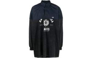 Рубашка мужская серая Balenciaga, серый