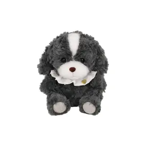 Плюшевая кукла милый щенок высота 17см DIAIWAI