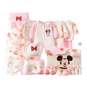 Подарочная коробка для малышей и детей ясельного возраста Disney, розовый