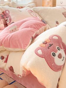 MIDO HOUSE Постельное белье 4 предмета, 200 см, высоковесный молочный вельвет, двойное тепло, meme bear