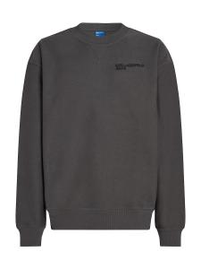 Толстовка KARL LAGERFELD JEANS RELAXED INSIDE OUT, графитовый