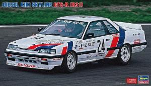 Hasegawa 20406 Diesel Kiki Skyline GTS-R (R31) 1/24 Inna marka