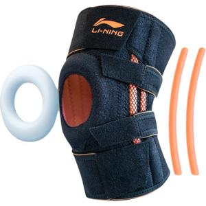 LiNing Горные Восхождения Походы Скалолазание Женские Силикон Нейлон Эластан Полиэстер Наколенники, Monet Powder[Компрессионные Амортизаторы, Нескользящие Дышащие]Улучшенная Защита