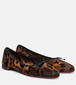 Балетки из телячьей кожи с леопардовым принтом Christian Louboutin, Brown/Lin Black