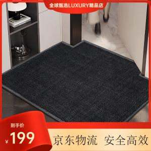 Budis Ковер 140х240 см для прихожей, утолщенный, водостойкий, противоскользящий, простой стиль, нарезной, легко чистится, черный, Gezao Woven