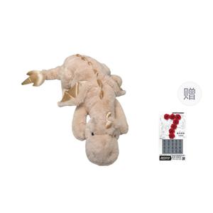 Плюшевая игрушка Ten Thousand Children's Music, розовый