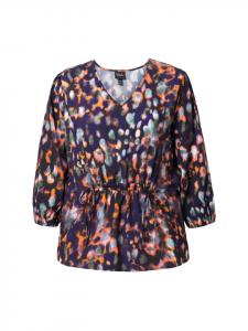 Блузка темно-синего цвета Ulla Popken