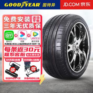 Goodyear Шины 235/40R19 92Y ZR Porsche N0 Eagle F1 Asymmetric 2 Giti