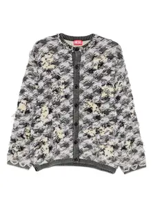 Кардиган K-Valbor DIESEL, серый