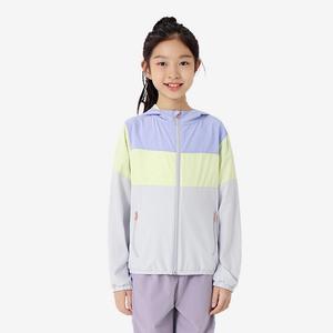 Женская детская дышащая спортивная куртка Domyos