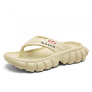 CariteSport ЭВА бесшумные устойчивые к запахам износостойкие нескользящие шлепанцы мужские хаки, цвет Khaki