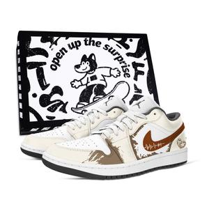 Jordan Air 1 Lanhu Cloud Trail Box устойчивые к истиранию низкие винтажные баскетбольные кроссовки unisex yellow brown