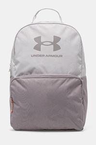 Рюкзак Under Armour, серый