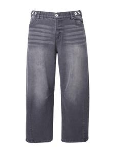 Джинсы Studio Untold