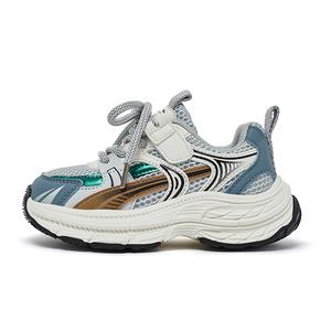 Дышащие, износостойкие, нескользящие, низкие детские кроссовки для бега HOBIBEAR, синий