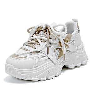 Детская обувь для подростков Wooden Rabbit, белый