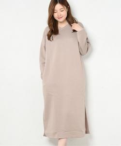 Макси-платье с V-образным вырезом Pourvous, цвет Mocha