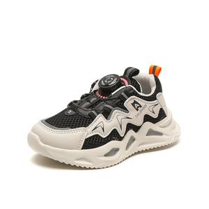 Низкие детские кроссовки для повседневной жизни SHIBU, черный