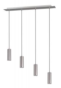 Светодиодный подвесной светильник MeineWunschleuchte 4 flammig Silber, серебро