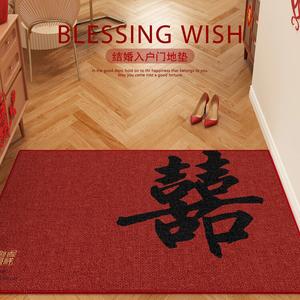 Budis Ковер 90х120 см из ПВХ, не скользящий, для входной двери, в китайском стиле, для свадьбы и праздников