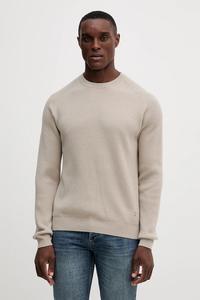 Шерстяной свитер Liu Jo, бежевый