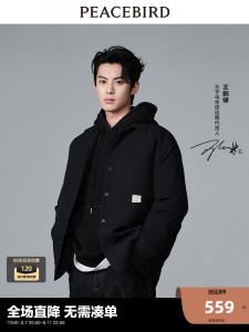 Мужская куртка-пуховик Peacebird на гусином пуху, черный