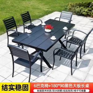 Комплект садовой мебели Green Water: 6 стульев, стол прямоугольный 180х90 см, черный
