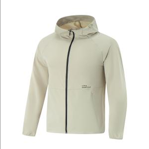 Куртки и пальто LiNing Smoothie для мужчин, цвет «лаймово-серый»