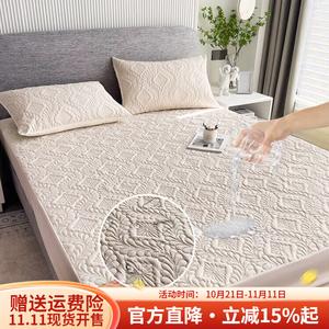 Boyang Простыня на резинке 120х200 см, 2 шт, с технологией TPU, цвет Light Tea Apricot