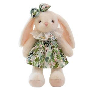 Плюшевая кукла Running Bunny высотой 45 см Pippi beans