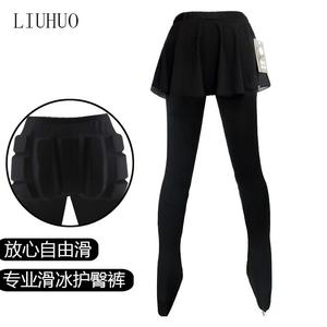 HEAD Детские тренировочные брюки для фигурного катания, длинная юбка с защитой бедер, флисовая подкладка, размер XL