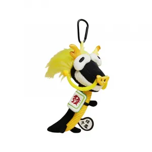 Креативный талисман Lucky Dragon в виде плюшевой куклы-подвески, высота 19 см 77 SEVEN DREAM, черный