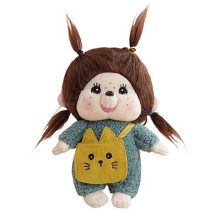 Бибабка, успокаивающая и практичная плюшевая кукла высотой 25 см Click, синий