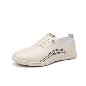 Mulinsen Мужские низкие кеды бежевые, цвет Beige