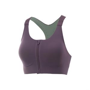 LINING Фитнес серия Спортивное белье Women's Sweet Grape Purple