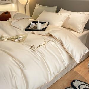 Yalu Комплект постельного белья из 3 предметов (простыня 120 см, пододеяльник 150х200 см), 100% хлопок, цвет Light Luxury - Milkshake White MS