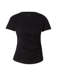 Рубашка BOSS Epka_1, черный