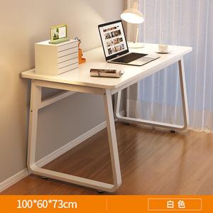 Стол компьютерный 100x60 см Zhenyanxuan, простой письменный для учебы, белая рама и полка