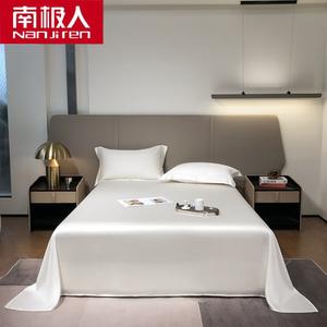 Antarctic Наволочки 47х74 см из тенсела, цвет Antique White, гладкие и прохладные