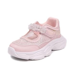 Детские сандалии с противоскользящей амортизацией, дышащие, легкие, с низким верхом. SUPEREDGE, розовый