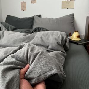 AVIVI Комплект постельного белья, 200x230 см, пододеяльник, цвет: сумеречно-серый черный лес