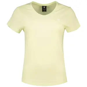 Футболка G-Star Eyben Slim 2.0 short sleeve v neck, желтый